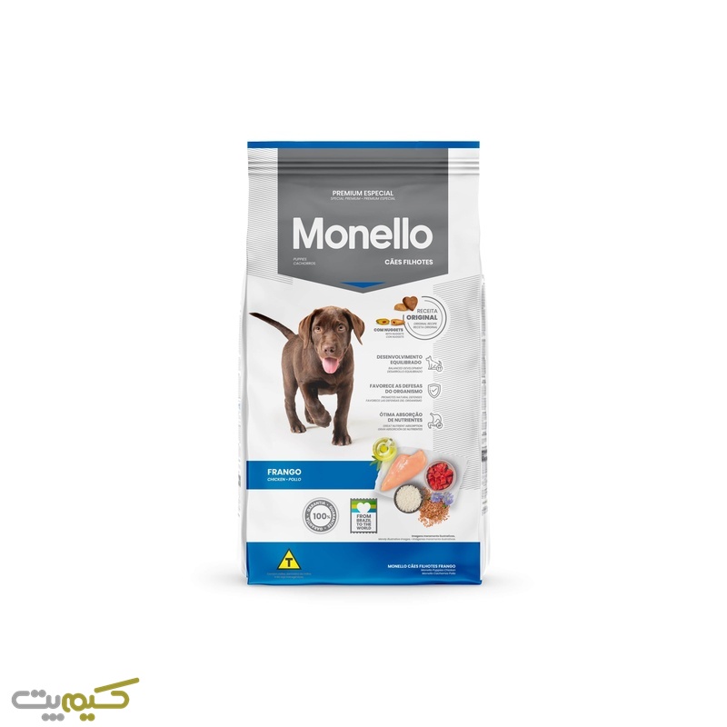 غذا خشک سگ مونلو پاپی 15 کیلوگرم