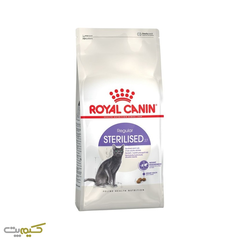 غذا خشک رویال کنین عقیم شده گربه 1 کیلوگرمی (زیپ کیپ)